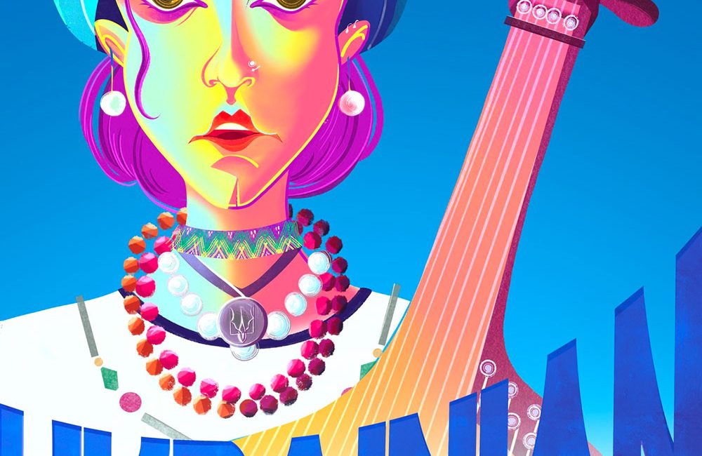 thumb for web Ukrainian music festival poster design with modern looking Ukrainian woman with bandura wearing a flower wreath