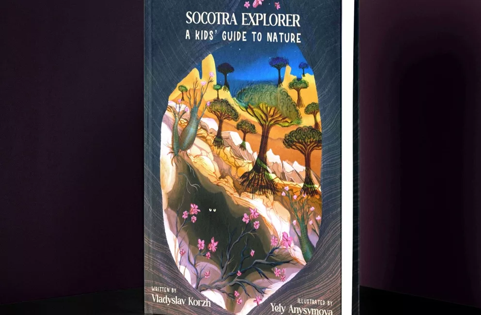 Kids' encyclopedia about nature of Socotra island, cover design for a nonfiction book, a hardcover template