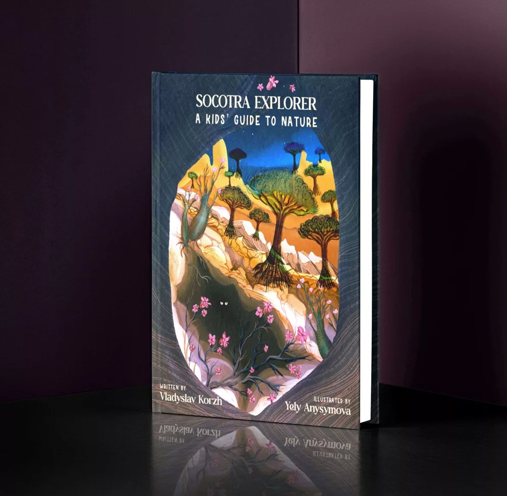 Kids' encyclopedia about nature of Socotra island, cover design for a nonfiction book, a hardcover template